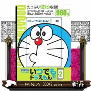 キン肉マン コンプリートDVD-BOX/完全予約限定生産▽J【訳あり】【欠品