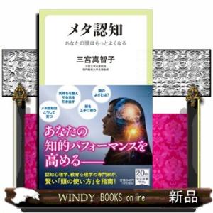 大学入試英語長文ハイパートレーニング レベル1 音声オンライン提供版