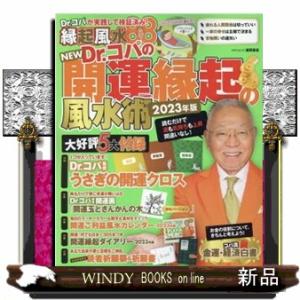 お仕事診断 無料