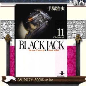 BlackJackThe14storiesbyOsamuTezukabest11｜windybooks