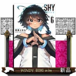 SHY(6)