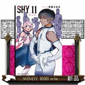 SHY(11)