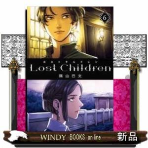 Lost Children(6)