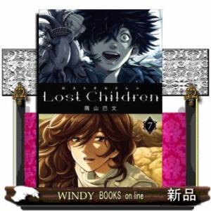 Lost Children(7)