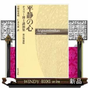 ITプロフェッショナル向けWindowsトラブル解決コマンド