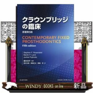 Lina Scheynius: My Photo Books: An 11-Book Box Set (Paperback