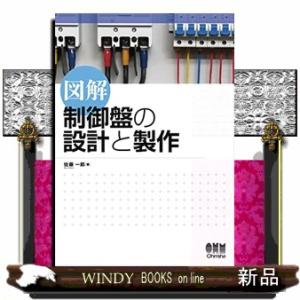鉄緑会 中3 数学基礎講座II 第1/2部 テキスト通年セット 2021 計2冊 020S0D 楽天市場】鉄緑会 中3 数学基礎講座II 第1/2部 テキスト通年