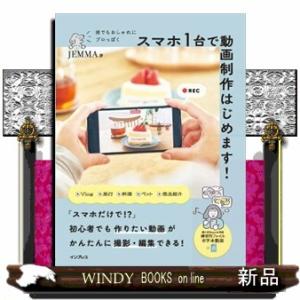 新品 / タッチ 完全復刻版BOX vol.1-5(全5BOX) 全巻セット : 漫画全巻