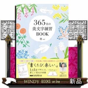 遊戯王 文庫版 1巻から22巻 高橋和希 集英社文庫―コミック版 全巻