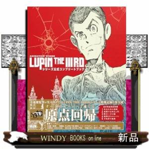 windybooks_s-9784295208389