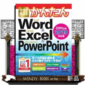 予約商品】私のことを憶えていますか コミック 全巻セット（全14巻