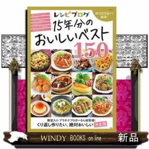 株式会社テイハン 不動産登記関係質疑応答集 第2版 登記研究 創刊号 第756号 2011 CD-ROM1枚 ☆ 015s4D 株式会社テイハン 不動産登記関係質疑応答集 第2版 登記研究