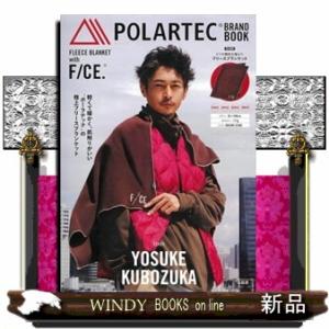 ＰＯＬＡＲＴＥＣ　ＢＲＡＮＤ　ＢＯＯＫ　ＦＬＥＥＣＥ　ＢＬＡＮＫＥＴ　ｗｉｔｈ　Ｆ／ＣＥ．  ［バラ...