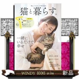 東京アカデミー 看護師国家試験 看護学1〜5 オープンセサミシリーズ