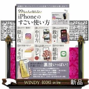 守屋淳 古の叡智を今に活かす　論語の経営学　ＣＤ8枚組+解説書 Amazon.co.jp: 古の叡智を今に活かす 論語の経営学 CD8枚組+