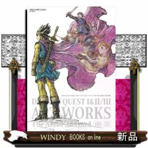 DRAGON QUEST I&amp;II/III ART WORKS The Art of Alefgar...