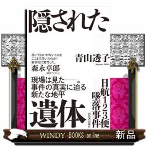 Abitus アビタス USCPA 米国公認会計士 REG/AUD/BEC テキスト/問題集 7.2 未使用品/未開封多数 計23冊 ★ ☆ 000L4D Abitus アビタス USCPA 米国公認会計士 REG/AUD/BEC テキスト
