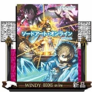 アニメ塗り絵の商品一覧 通販 Yahoo ショッピング
