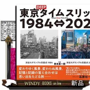 鉄緑会　英語発展講座　英文解釈英作文 鉄緑会 英語発展講座 高1英語後期 英文解釈、英作文 第ニ部