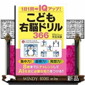 看護のための臨床病態学 改訂5版 : 有隣堂ヤフーショッピング店 - 通販