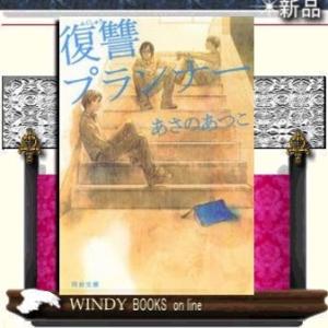 耳鼻咽喉科専門医認定試験問題と解答 2019〜2023 : WINDY