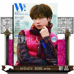 W!VOL.34