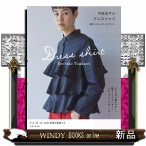 新品 / 絢爛たるグランドセーヌ (1-30巻 最新刊) 全巻セット : 漫画