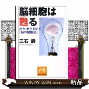 耳鼻咽喉科専門医認定試験問題と解答 2019〜2023 : WINDY