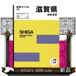 弱点克服 大学生の電磁気学 / 石川 裕 著 : 京都 大垣書店オンライン