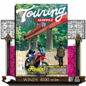 windybooks_s-9784398658678