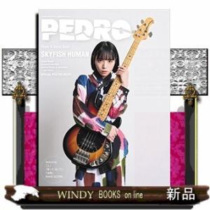 PEDROPhoto&amp;BookSKYFISHHU