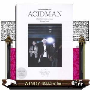 ACIDMANAnniversaryBookPh