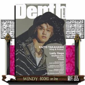 Ｄｅｐｔｈ　ＥＤＩＴＩＯＮ　１２  ＳＨＩＮＫＯ　ＭＵＳＩＣ　ＭＯＯＫ