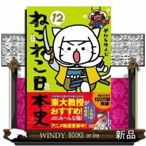 送料無料 同声合唱曲集 この曲が欲しかった4 パート別合唱CD HEIWAの鐘