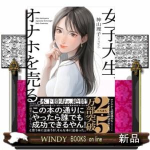 LEC東京リーガルマインド 公務員試験 Kマスター 数的処理 2024年合格
