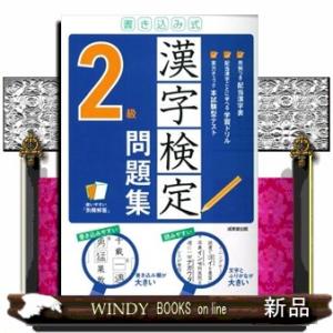 NHK音楽ファンタジーゆめ 第2巻 VHS : トシゲイト10 - 通販 - Yahoo