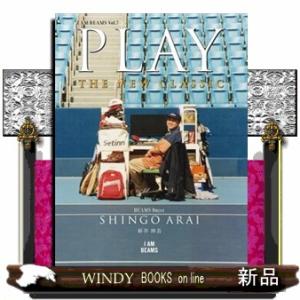 ＰＬＡＹ　ＴＨＥ　ＮＥＷ　ＣＬＡＳＳＩＣ  Ｉ　ＡＭ　ＢＥＡＭＳ　Ｖｏｌ．７