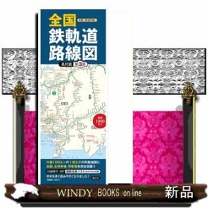 事業はロマン : アパホテルYahoo!店 - 通販 - Yahoo!ショッピング