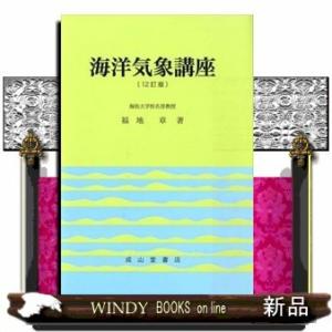 青空小学校いろいろ委員会　全10巻セット Amazon.co.jp: 青空小学校いろいろ委員会 全10冊セット (ほるぷ