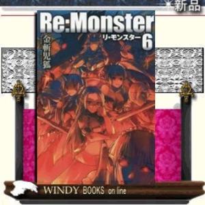 Re:Monster6