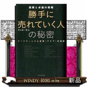 新品 / ぼっち・ざ・ろっく! 外伝 廣井きくりの深酒日記 (1-7巻 最新刊