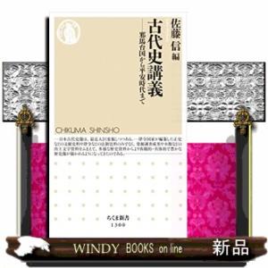 東大ナゾトレAnotherVisionからの挑戦状第3巻東京大学謎解き制作集団