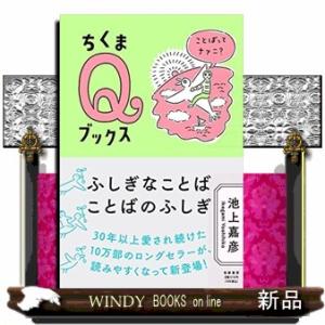 新品 / Newウォーリーをさがせ!シリーズ (全7冊) 全巻セット : 漫画