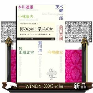 新品 / ワンダンス (1-15巻 最新刊) 全巻セット : 漫画全巻ドットコム