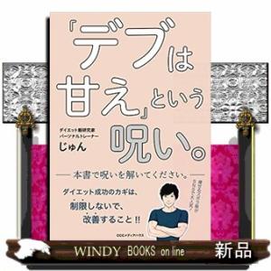 最強・行政書士試験対策標準問題集 ス-パ-合格 ２０１０年版 /秀和システム/西村和彦（単行本） 最強・行政書士試験対策標準問題集 ス-パ-合格 2010年版