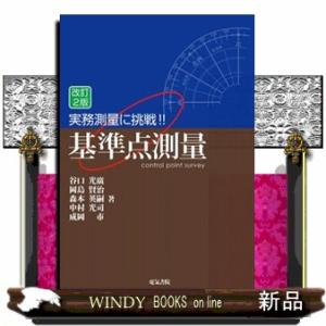 WL02-036 河合塾 ハイパー物理 自習用テキスト/基礎理論 通年セット