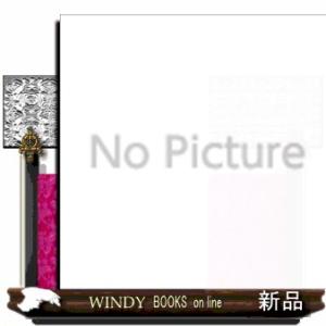 HSCがありのままで幸せになれる教室