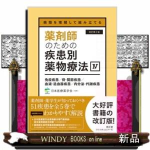横溝正史 角川文庫（緑304）全89冊(88冊初版)+装幀違い34冊+モノローグ