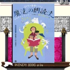 nhkラジオ深夜便のアナウンサー