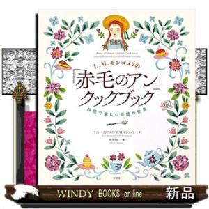 英語基礎貫徹ゼミ (河合塾series) 芦川 進一 : ブックスドリーム 学参